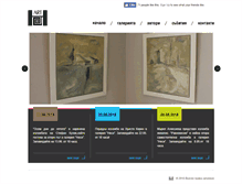 Tablet Screenshot of gallerynesi.com